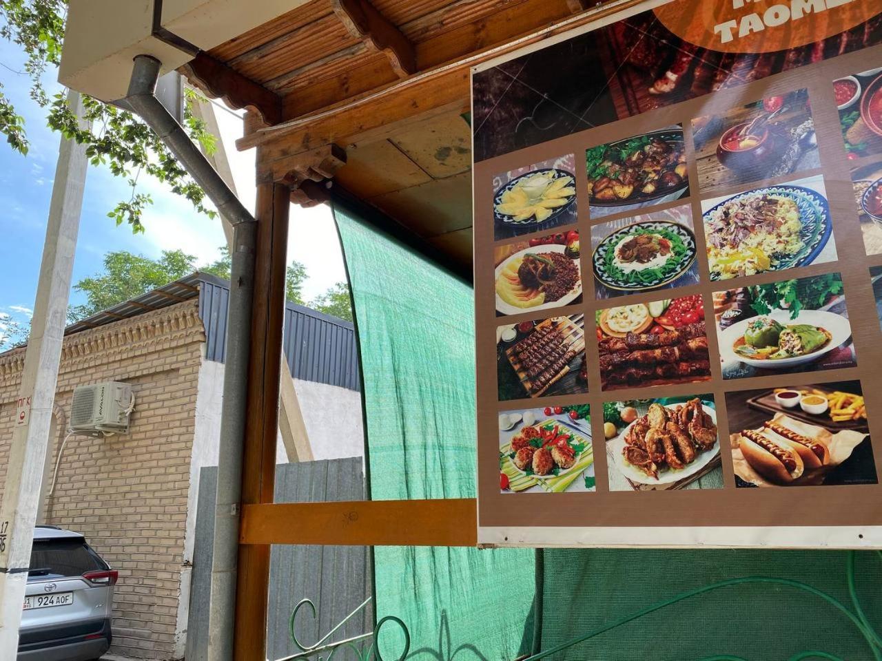 Central Park Hostel Khiva Extérieur photo